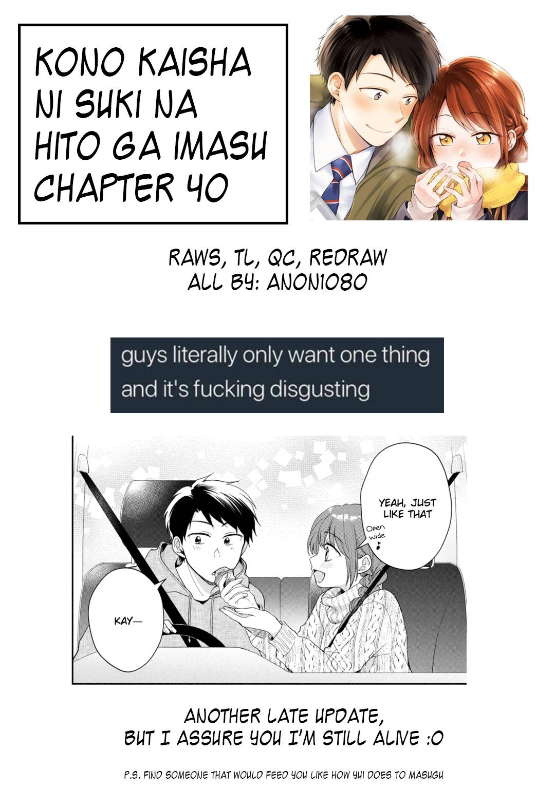 Page 15 of Chapter 40