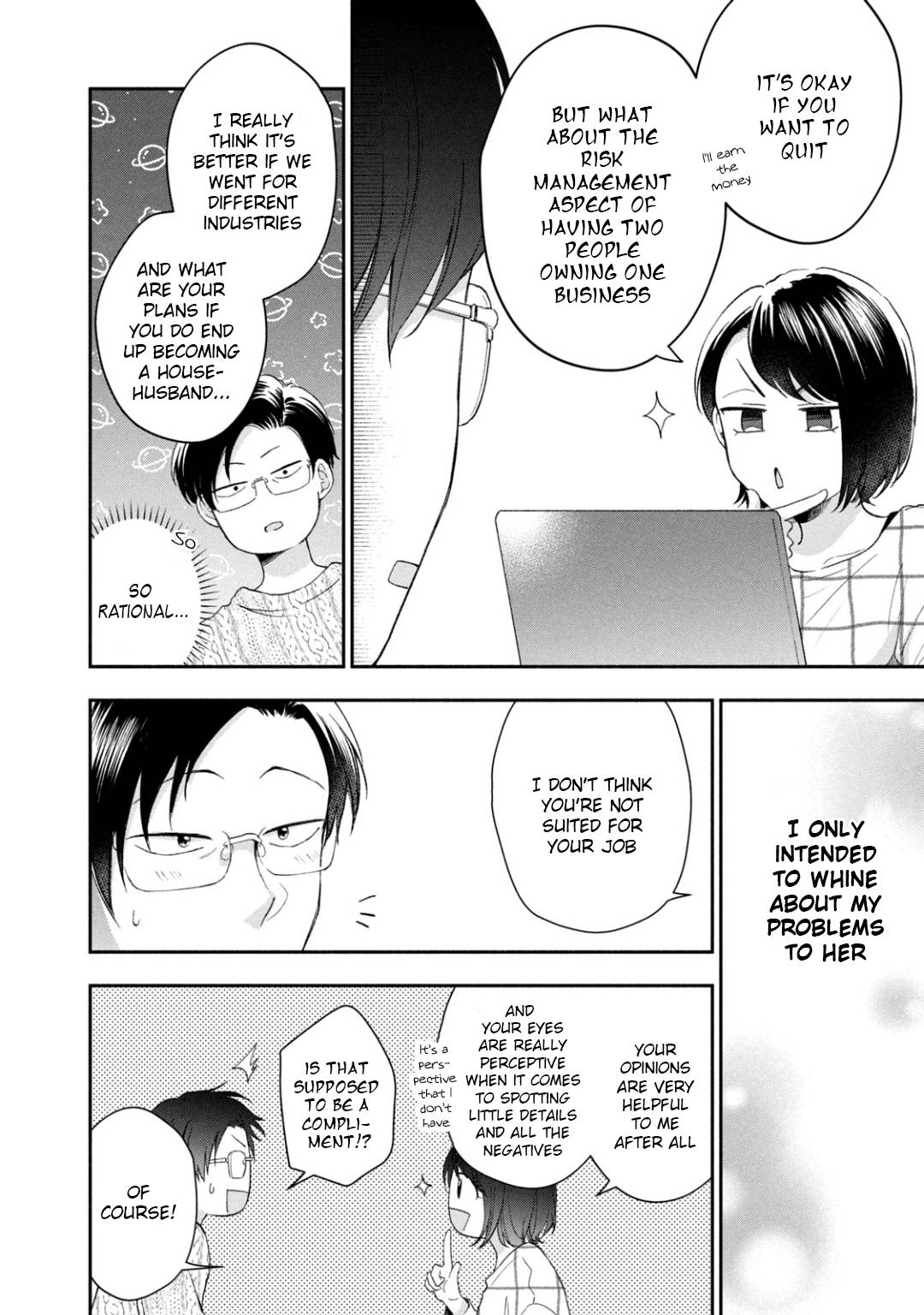 Page 8 of Chapter 41