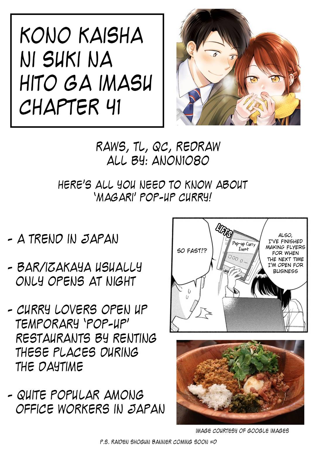 Page 15 of Chapter 41
