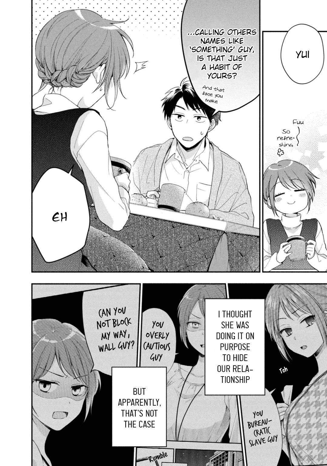 Page 2 of Chapter 42