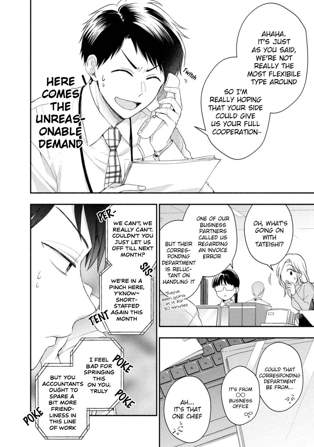 Page 8 of Chapter 42