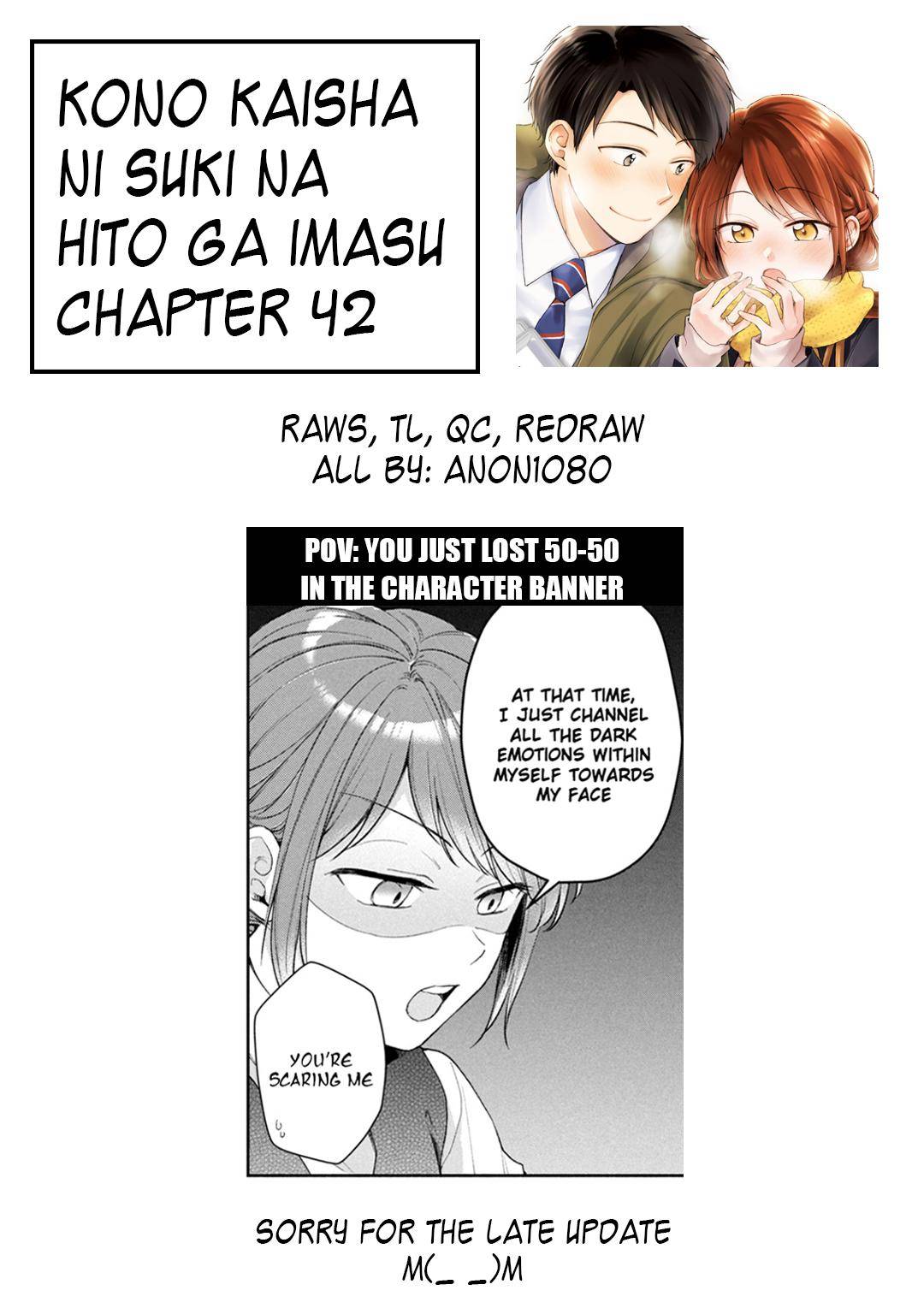 Page 15 of Chapter 42