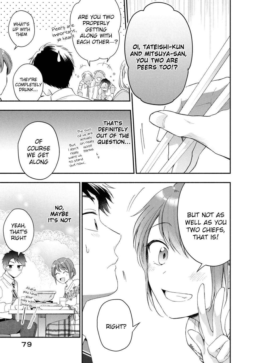 Page 7 of Chapter 43
