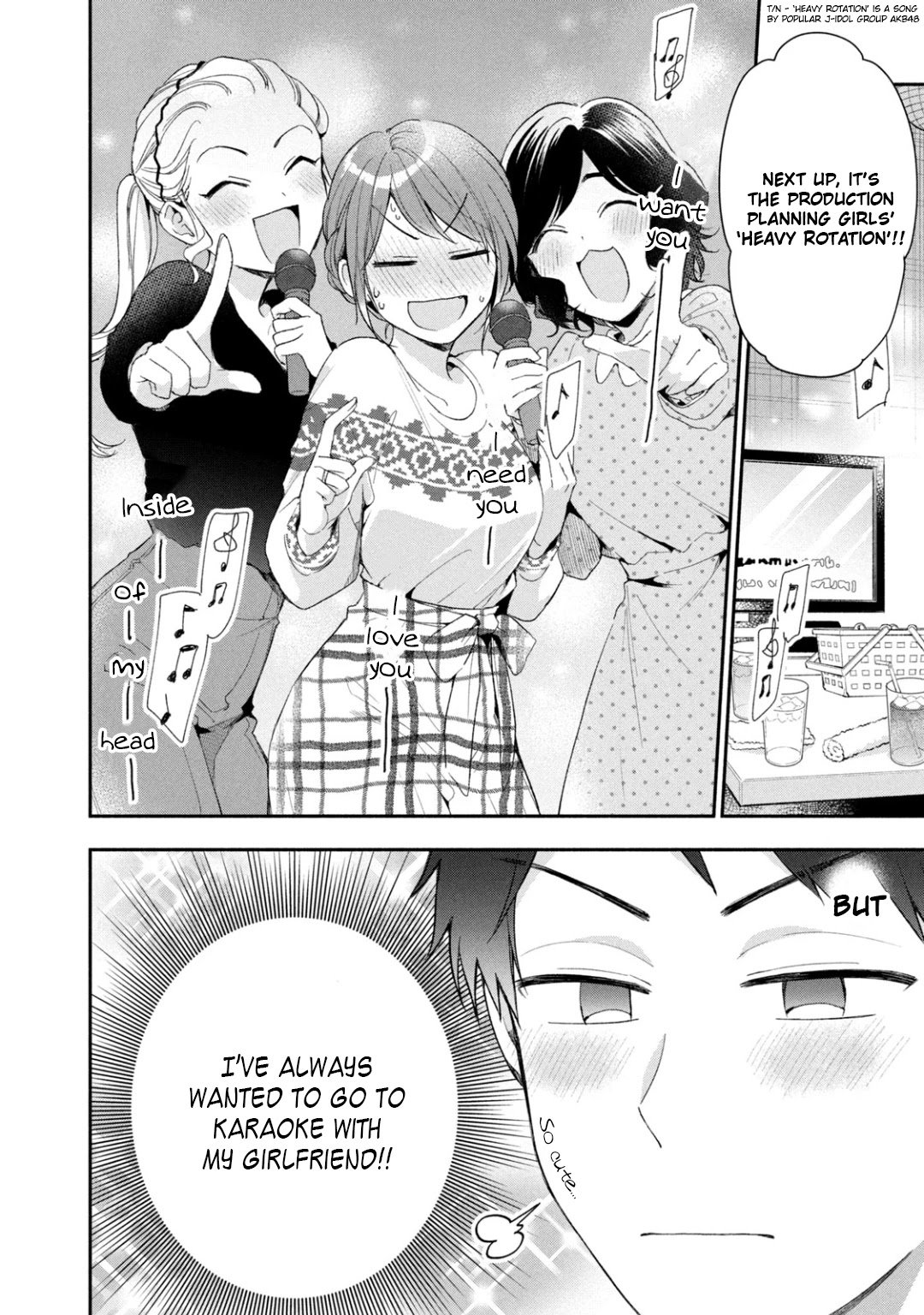 Page 2 of Chapter 44
