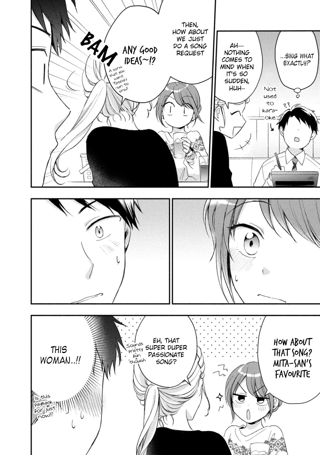 Page 4 of Chapter 44