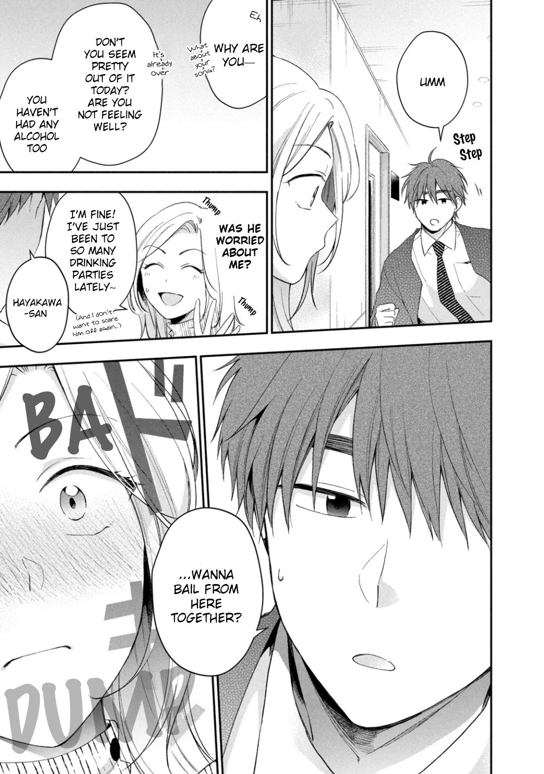 Page 7 of Chapter 44