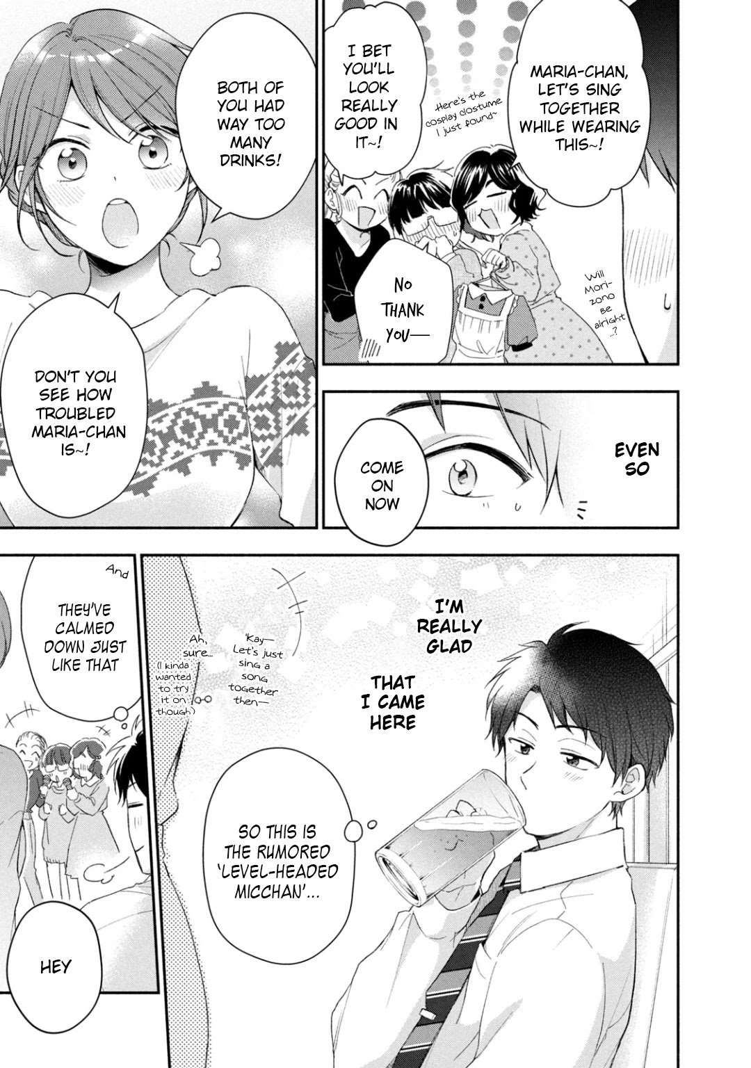 Page 9 of Chapter 44