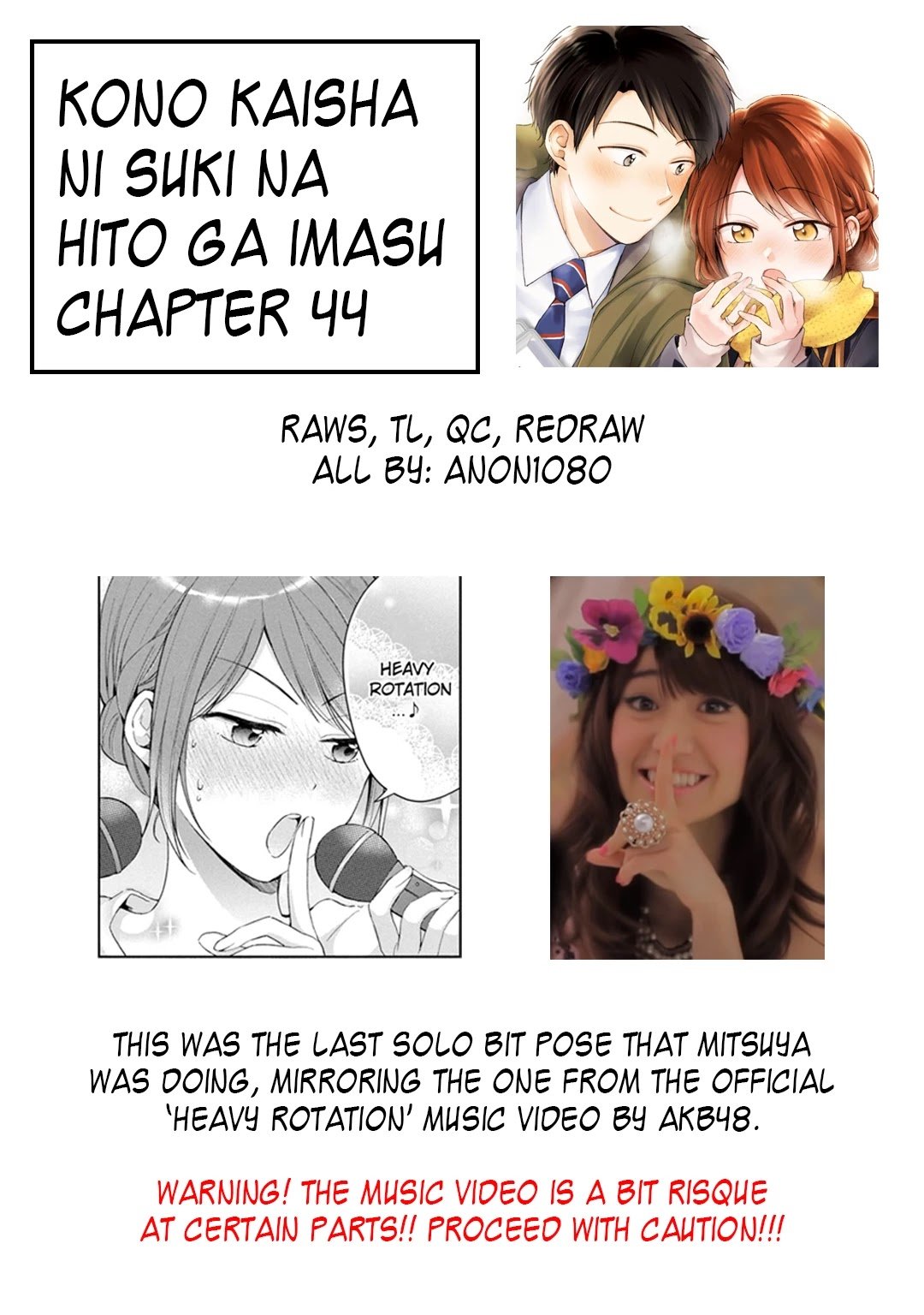 Page 15 of Chapter 44