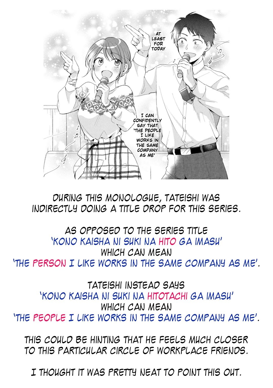Page 16 of Chapter 44
