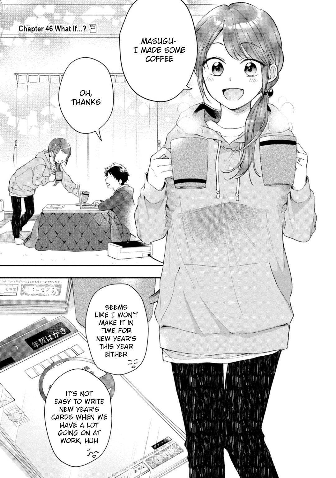 Page 1 of Chapter 46