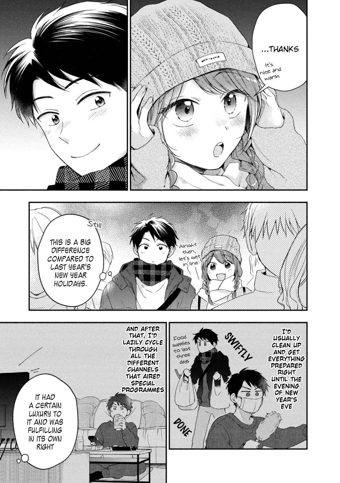 Page 3 of Chapter 47
