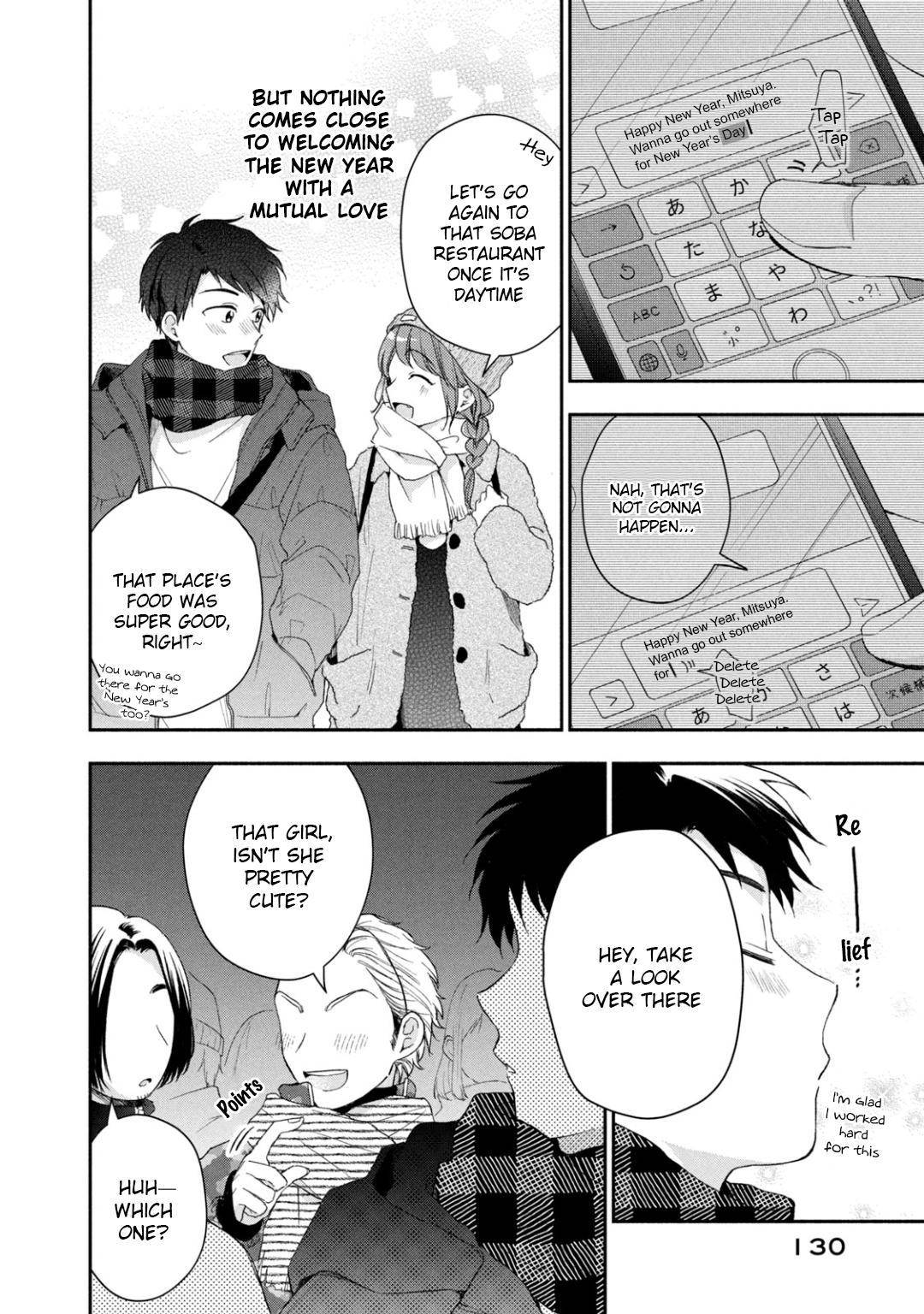 Page 4 of Chapter 47