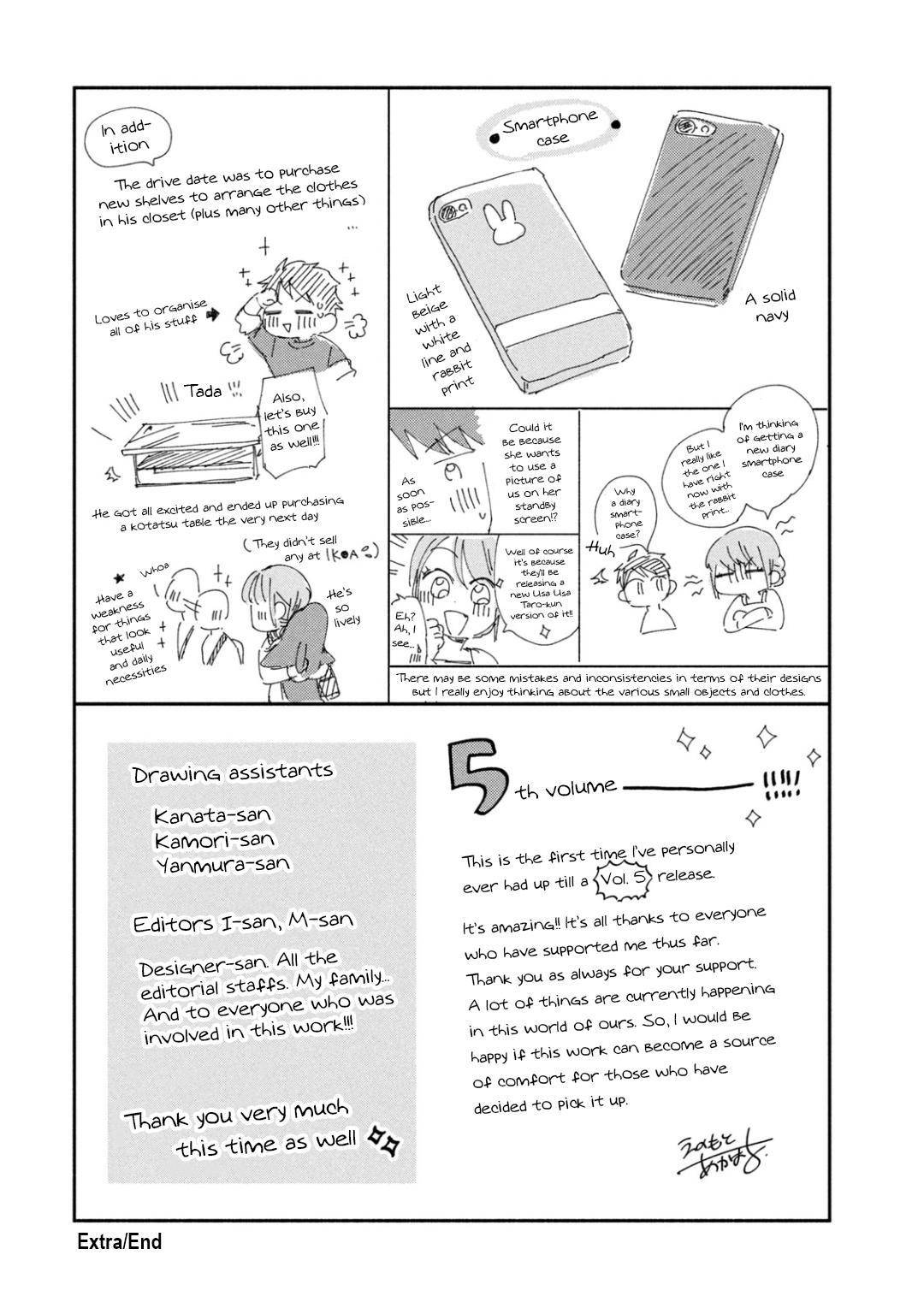 Page 14 of Chapter 47