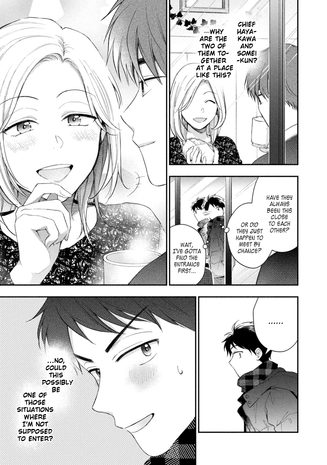 Page 9 of Chapter 48