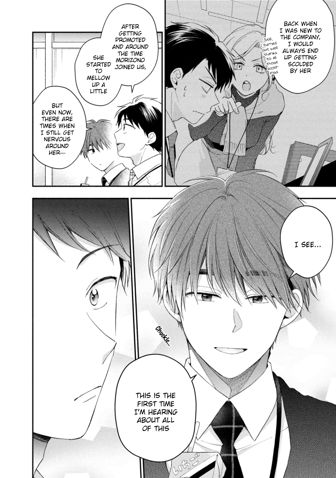 Page 14 of Chapter 48