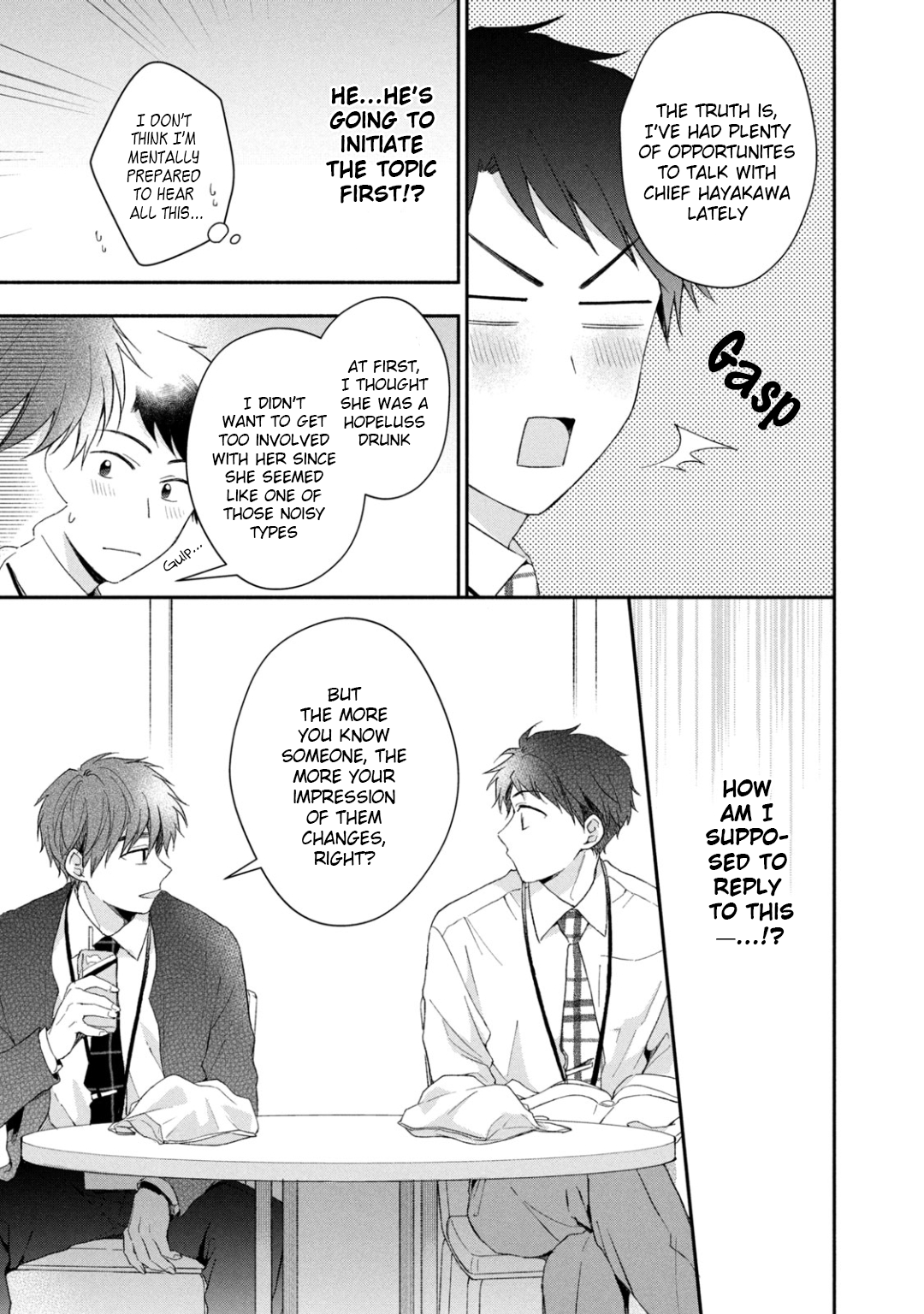 Page 15 of Chapter 48