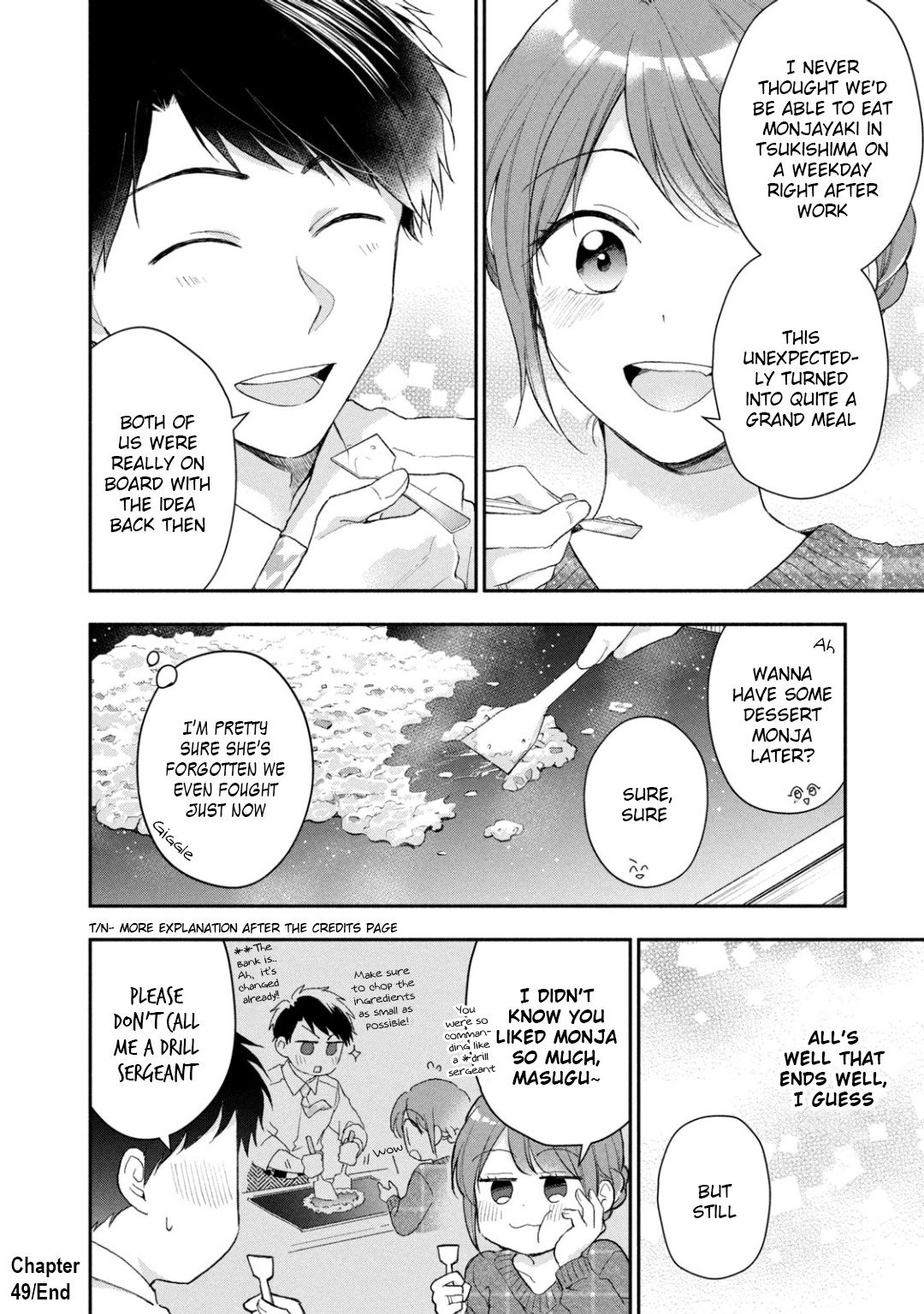 Page 12 of Chapter 49