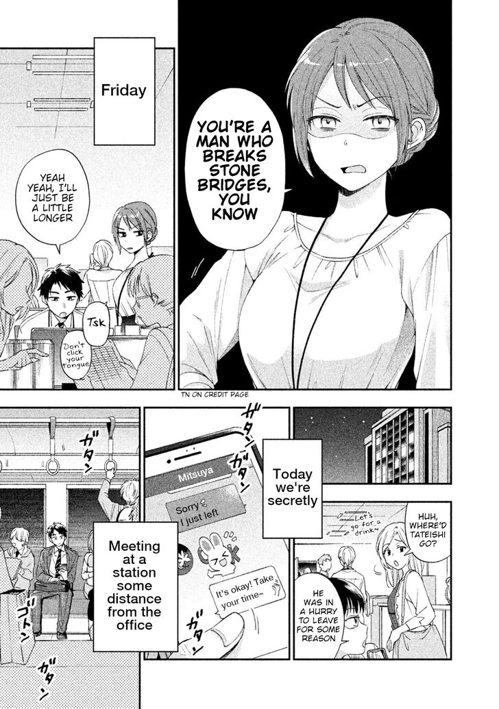 Page 1 of Chapter 5