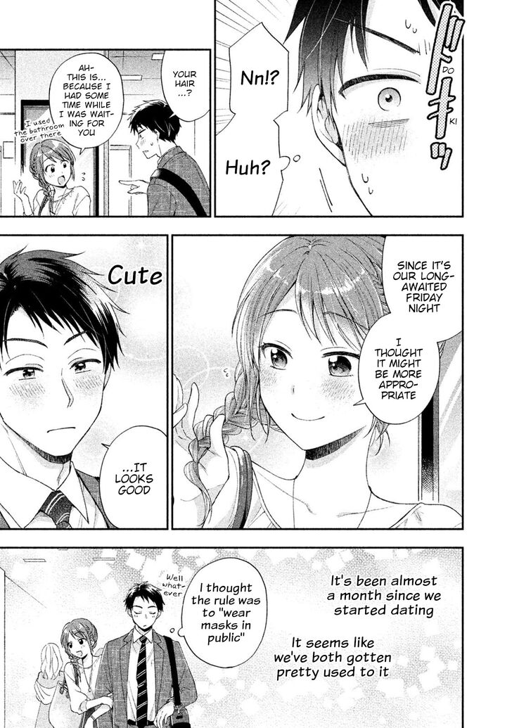 Page 3 of Chapter 5
