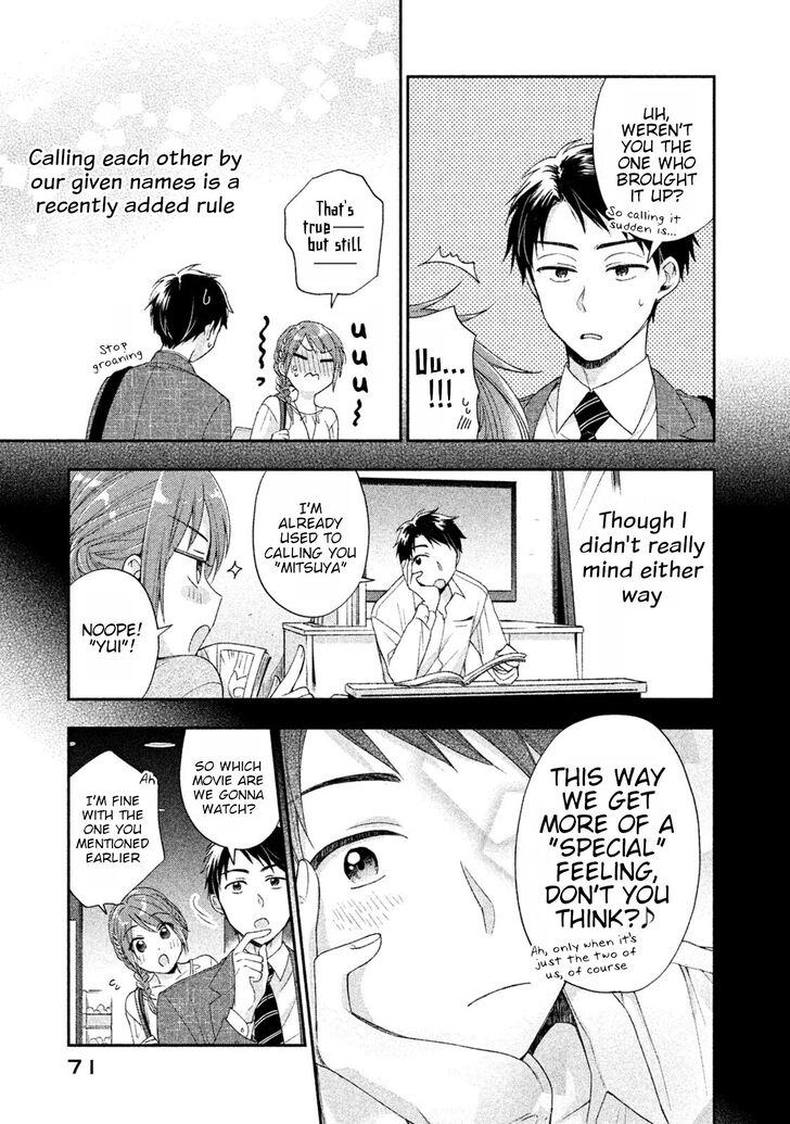 Page 5 of Chapter 5