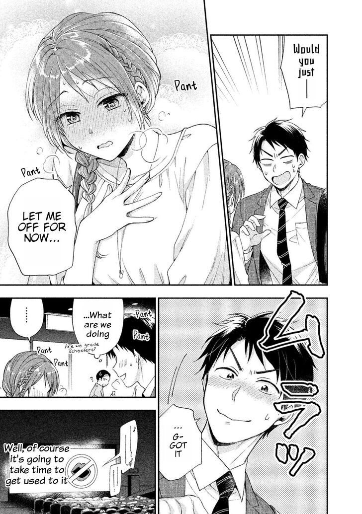 Page 7 of Chapter 5