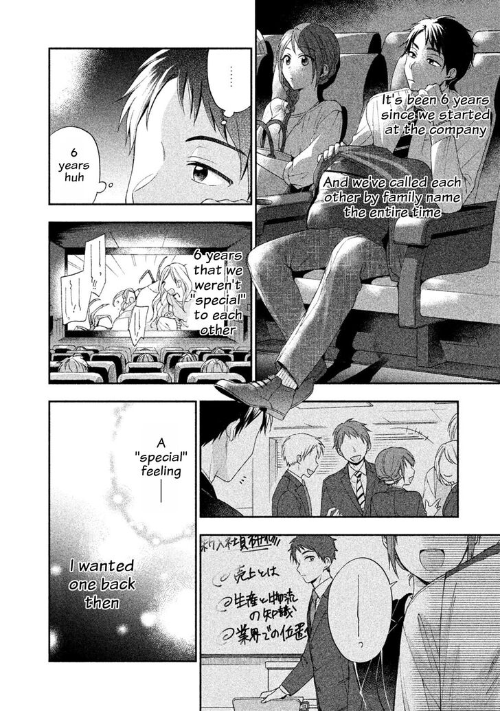 Page 8 of Chapter 5