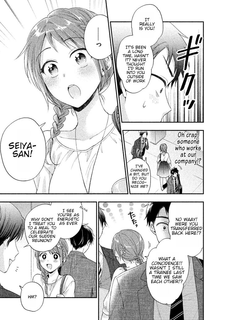 Page 11 of Chapter 5