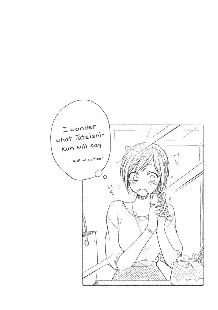 Page 14 of Chapter 5