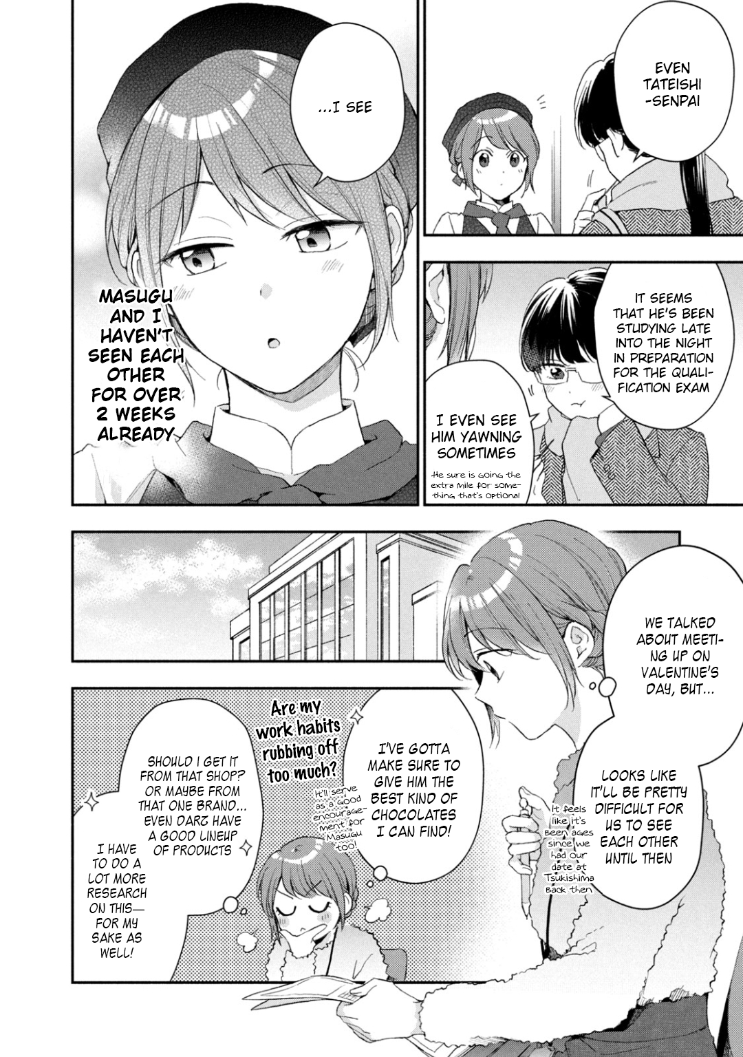 Page 4 of Chapter 50