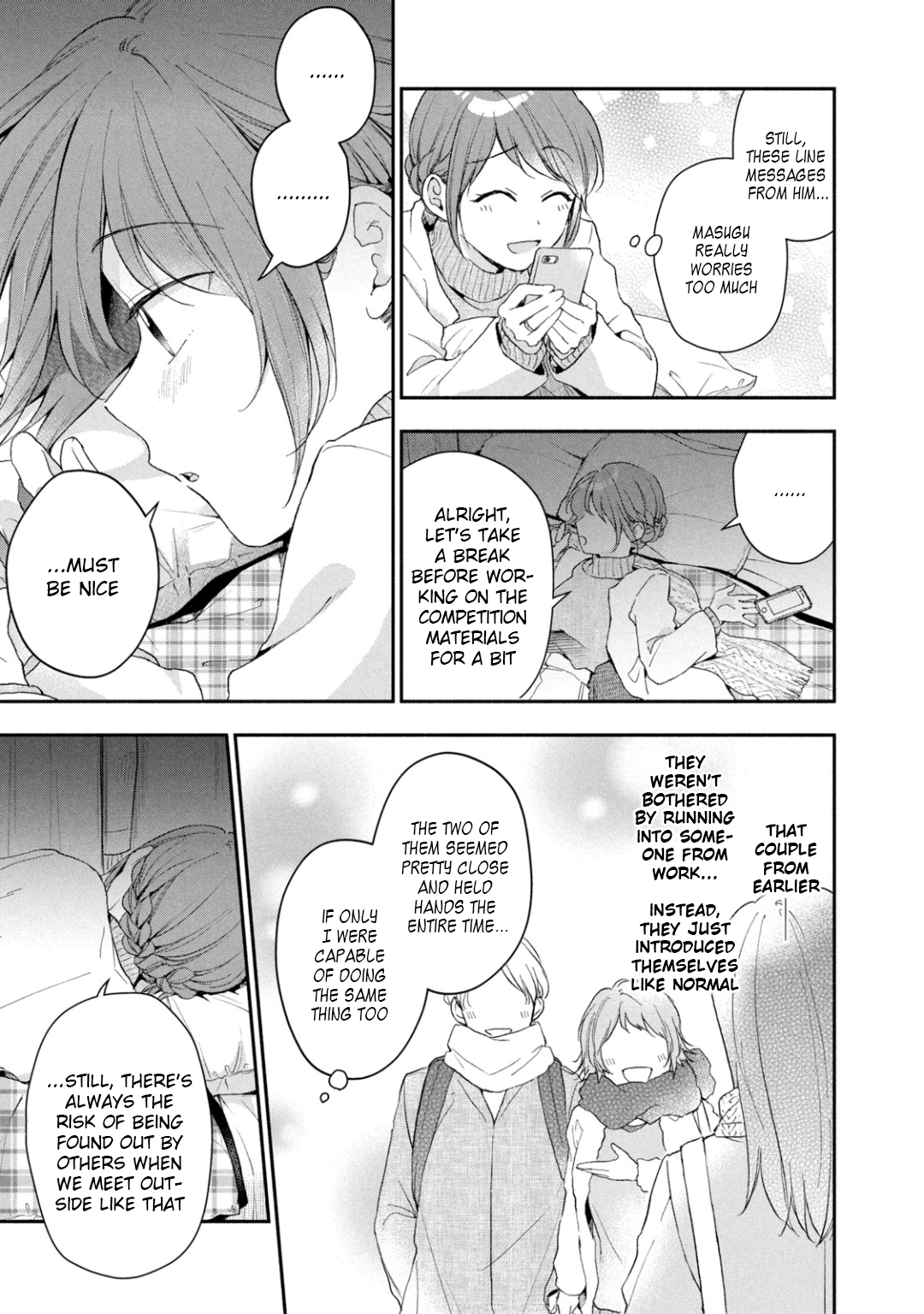 Page 9 of Chapter 50