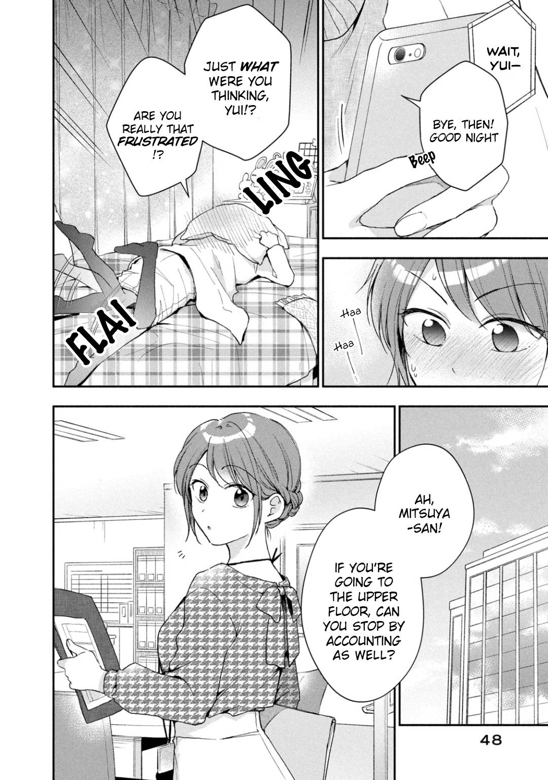 Page 4 of Chapter 51