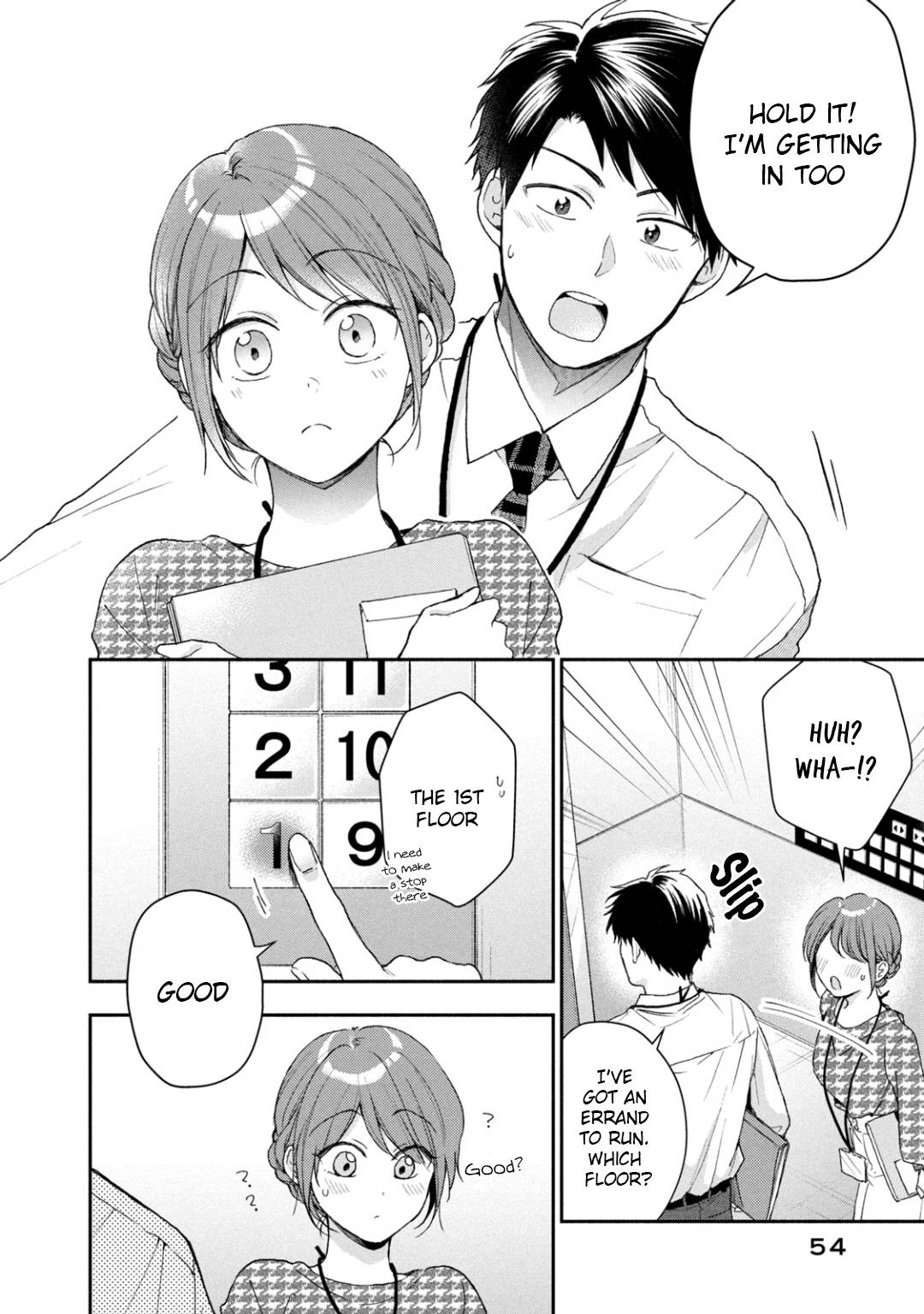 Page 10 of Chapter 51