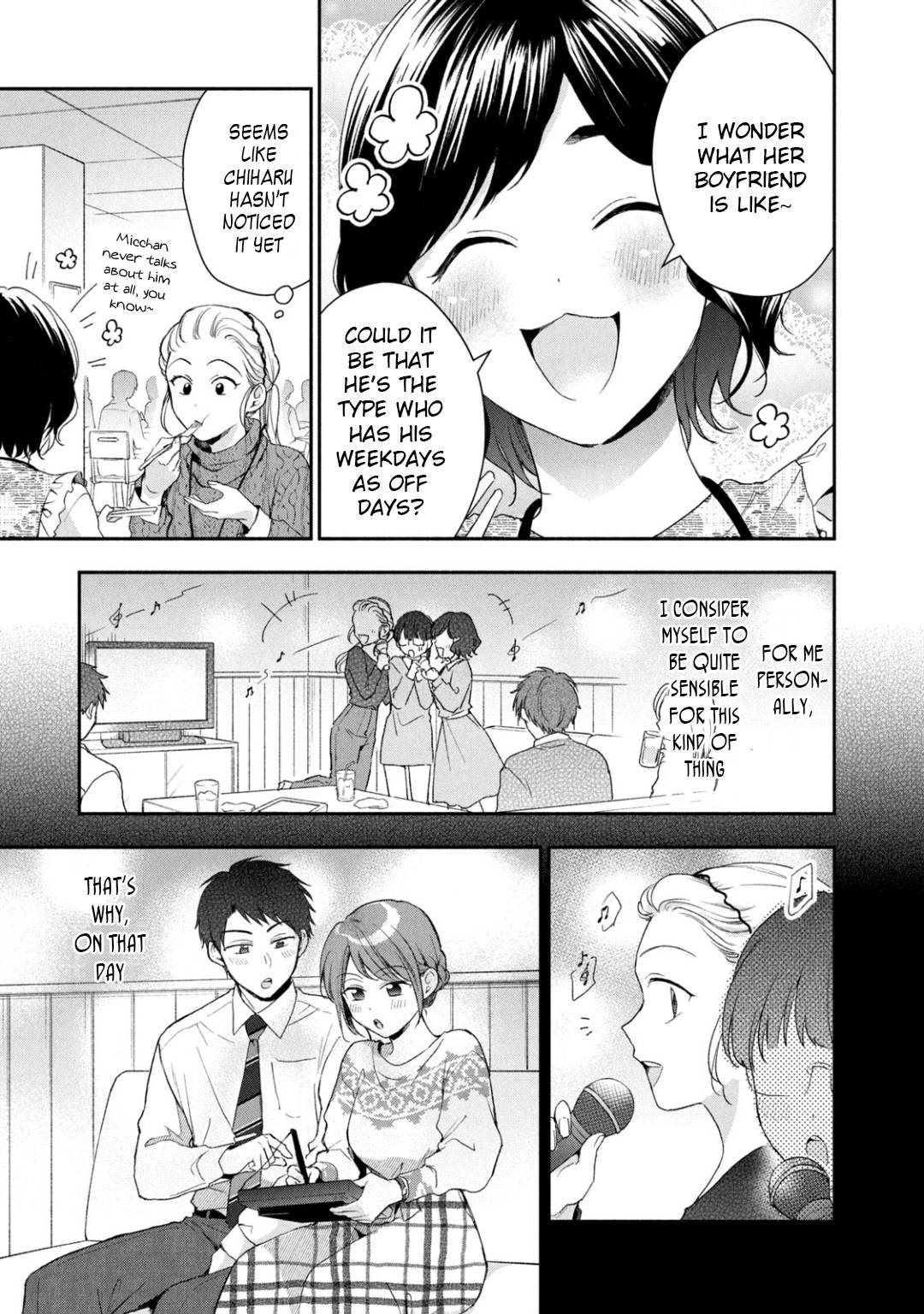 Page 3 of Chapter 53