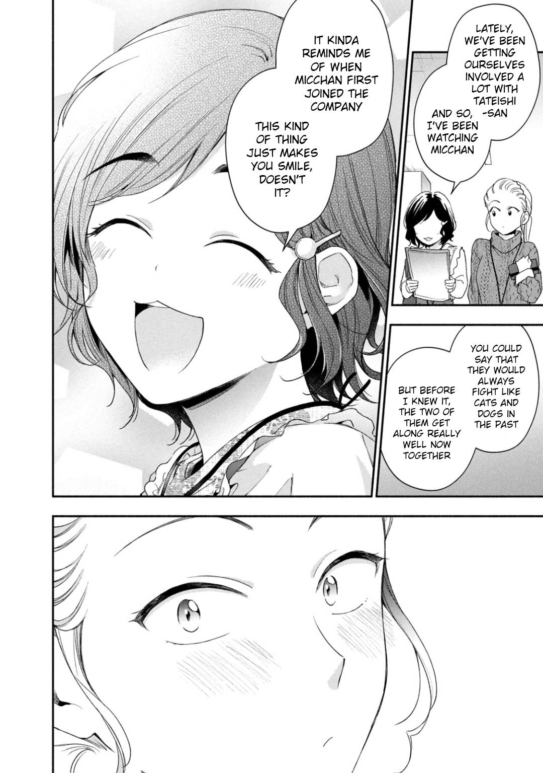 Page 10 of Chapter 53
