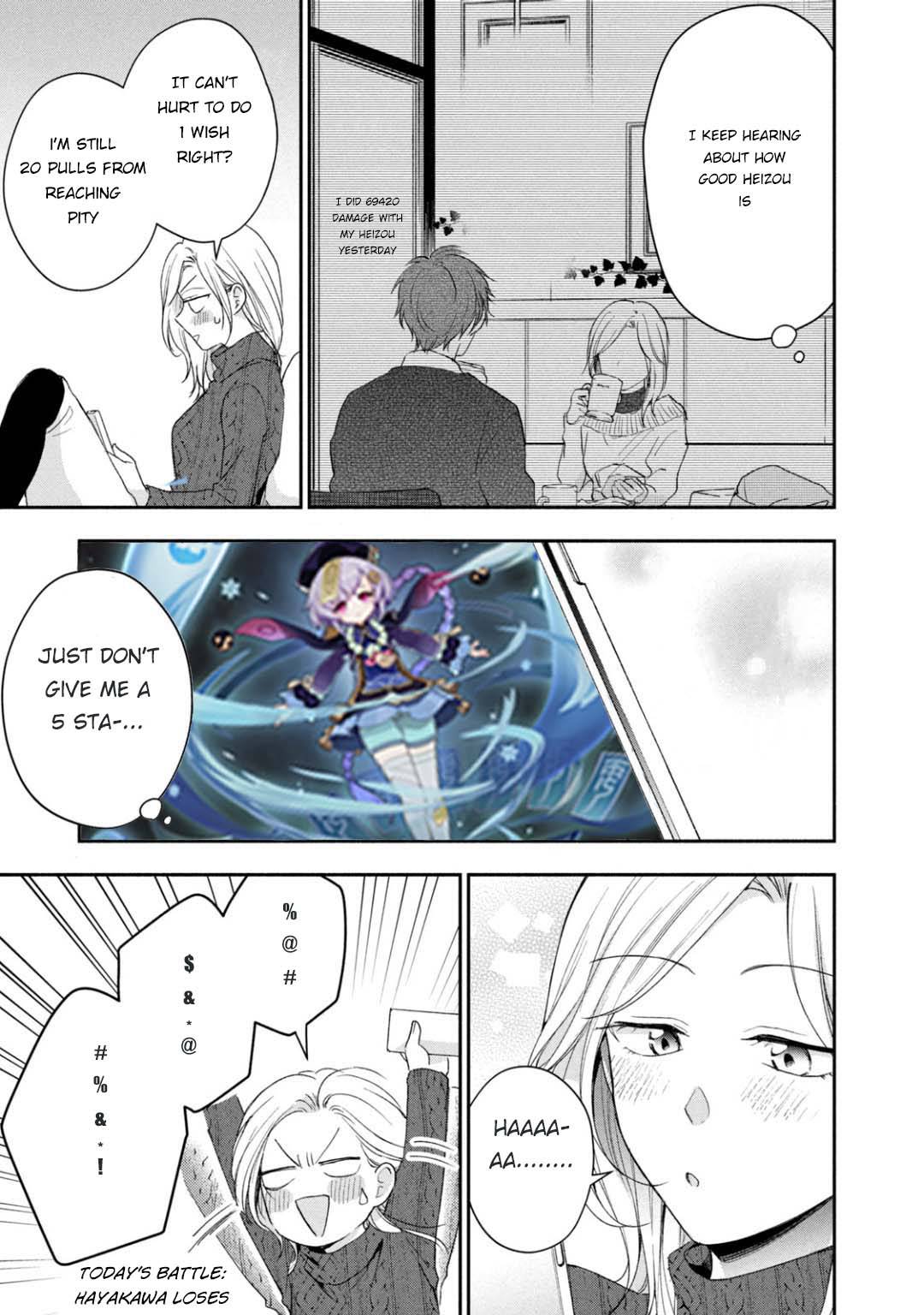 Page 16 of Chapter 55