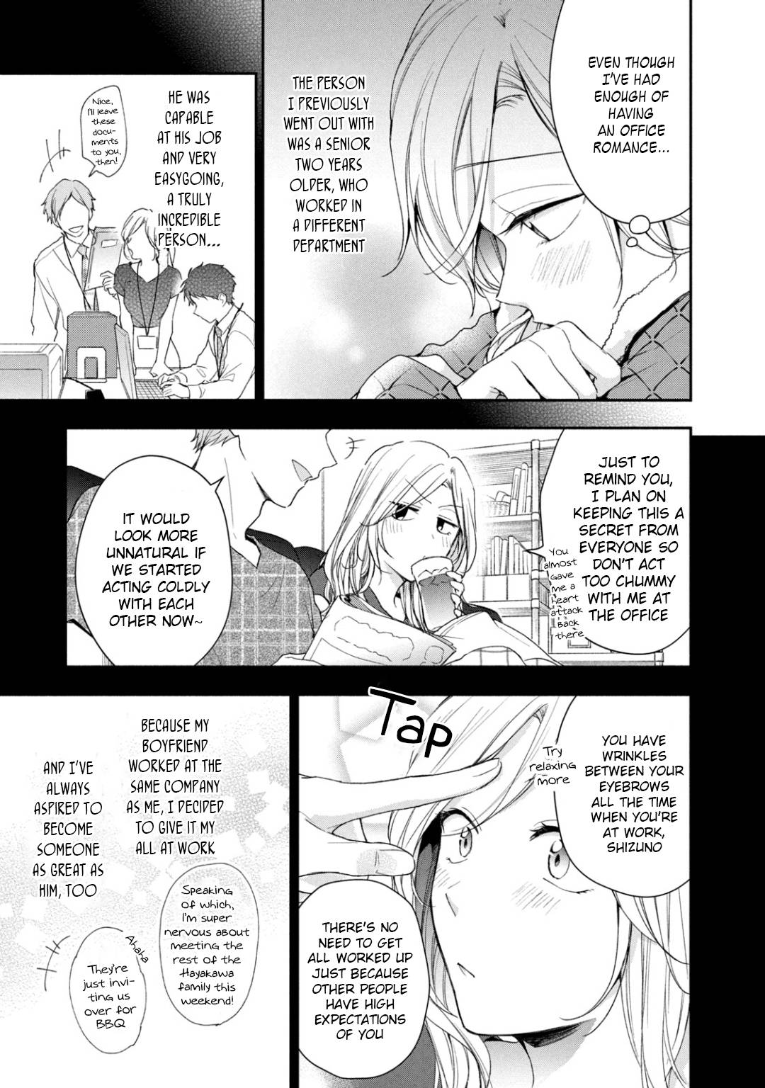 Page 3 of Chapter 56