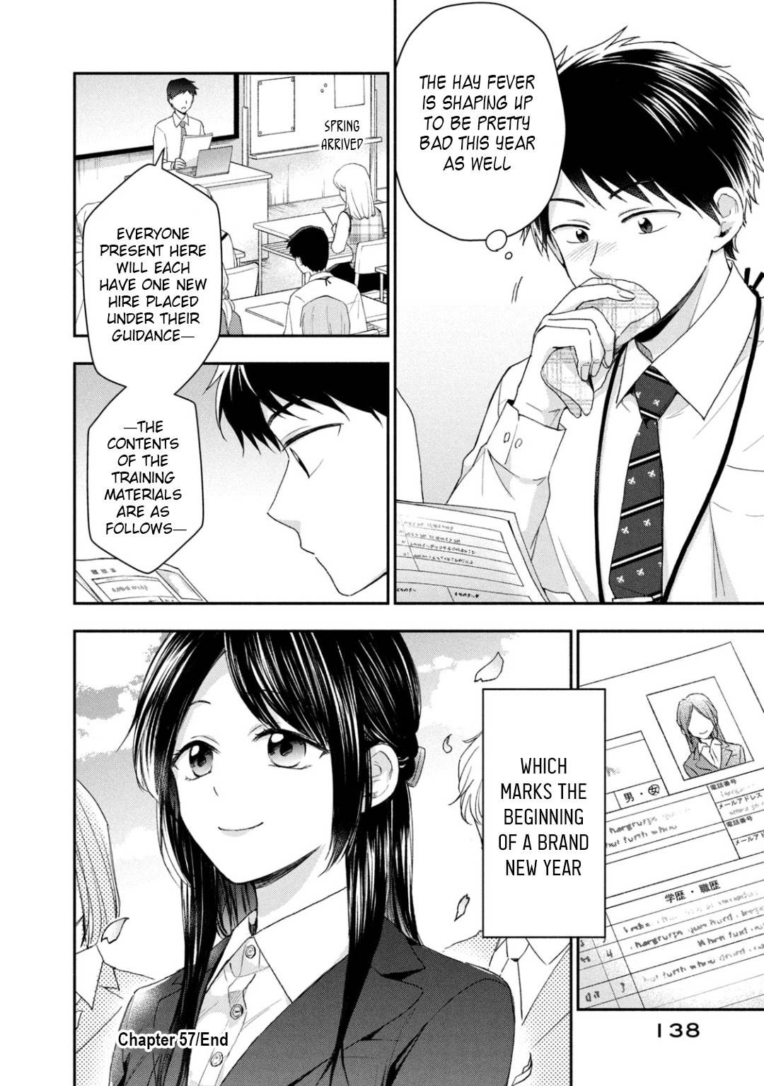 Page 12 of Chapter 57