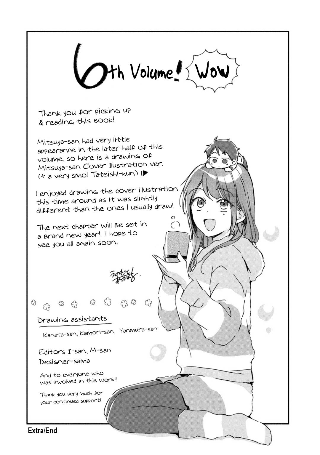 Page 15 of Chapter 57