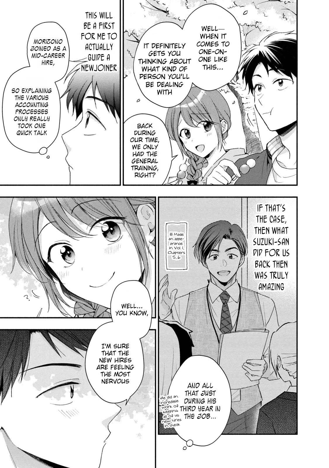 Page 9 of Chapter 58