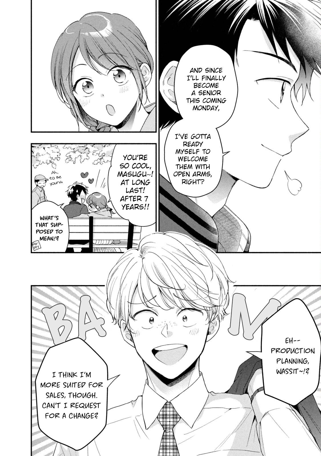 Page 10 of Chapter 58