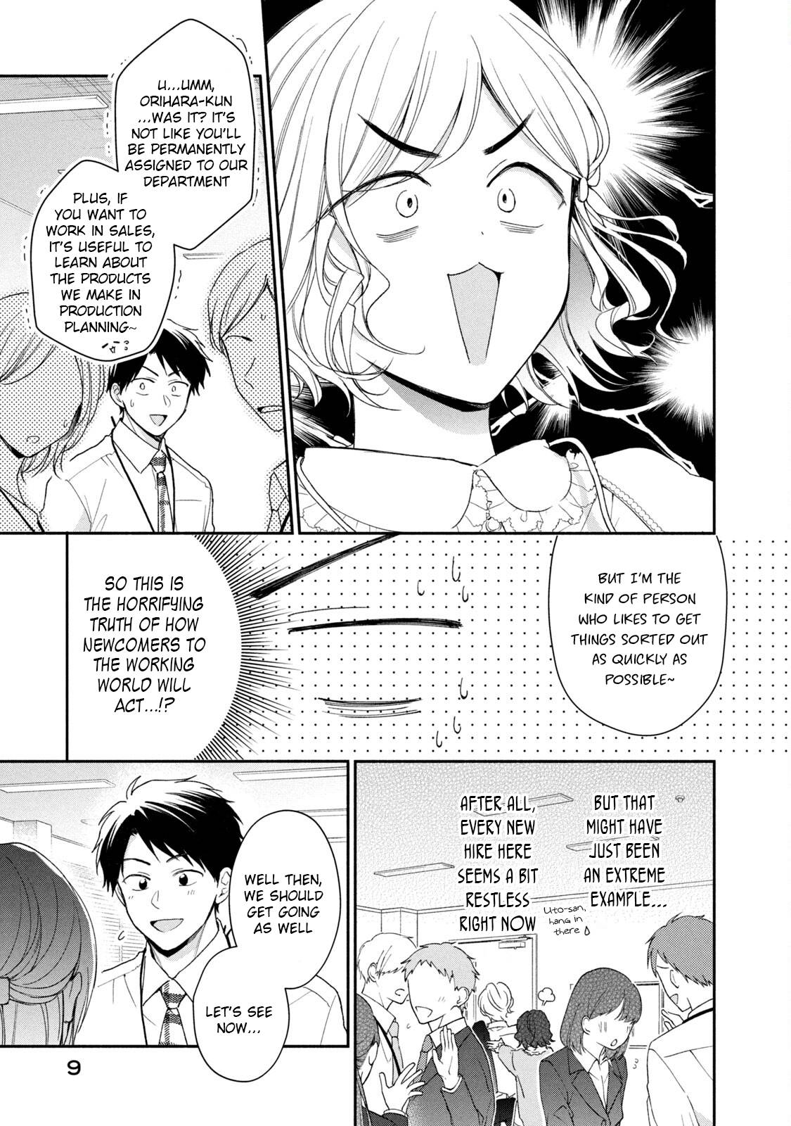 Page 11 of Chapter 58