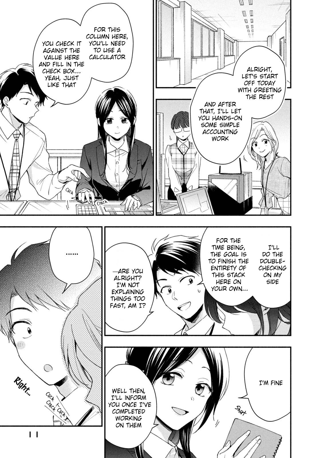Page 13 of Chapter 58