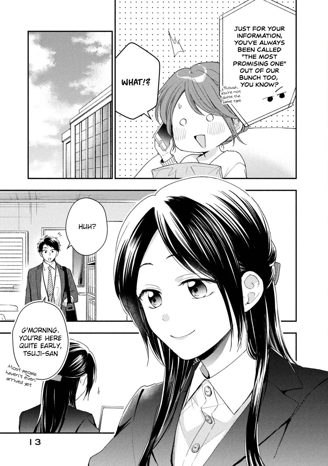 Page 15 of Chapter 58
