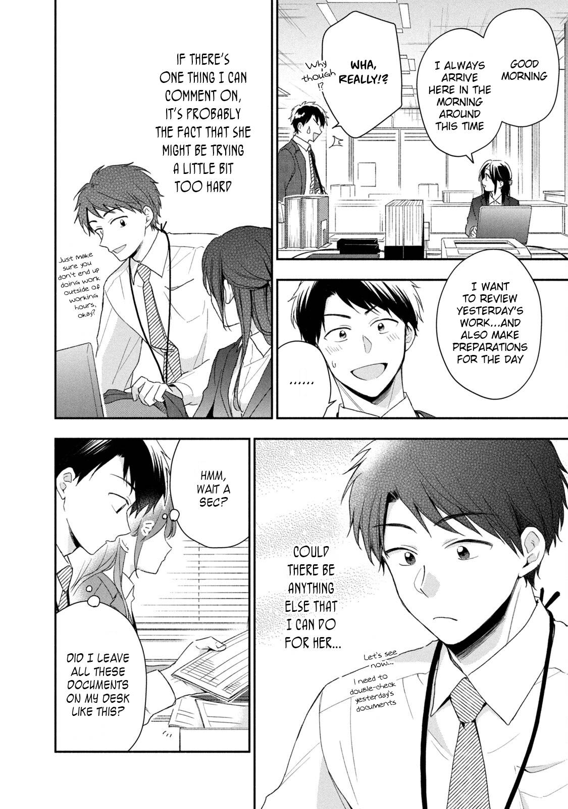 Page 16 of Chapter 58