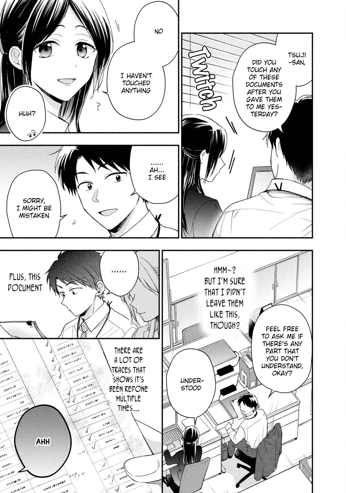 Page 17 of Chapter 58