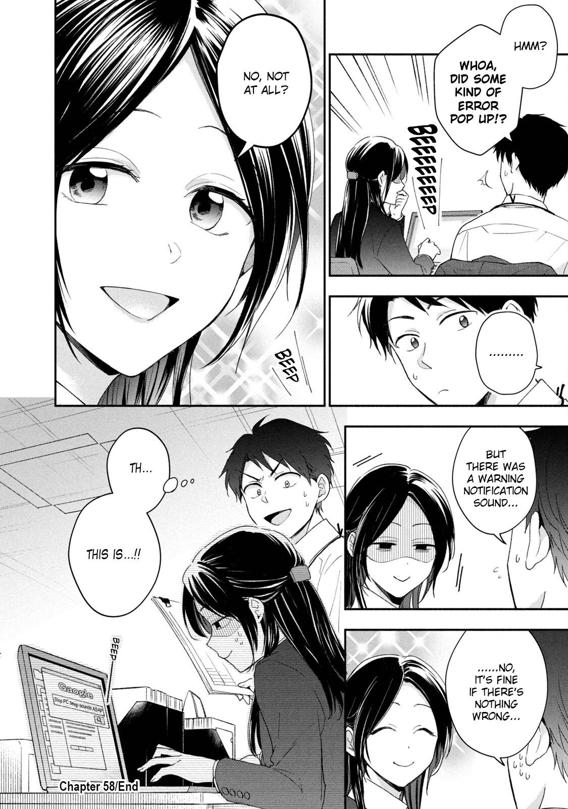 Page 18 of Chapter 58
