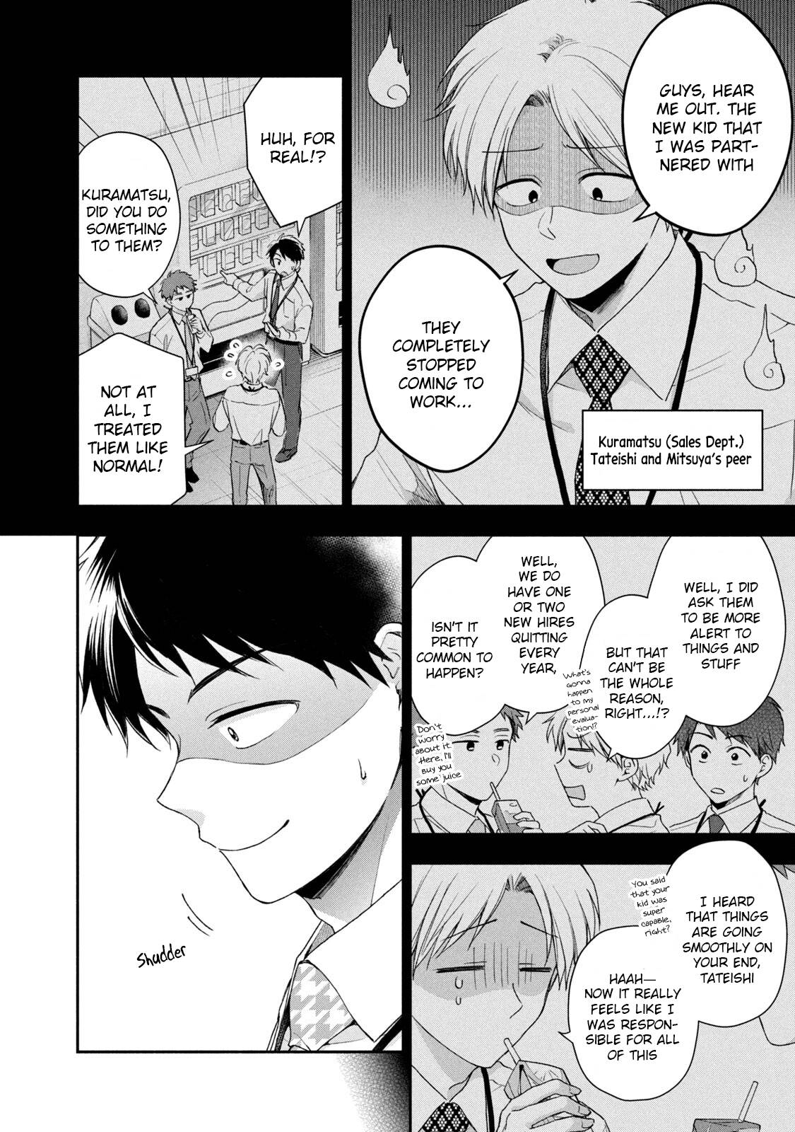 Page 6 of Chapter 59