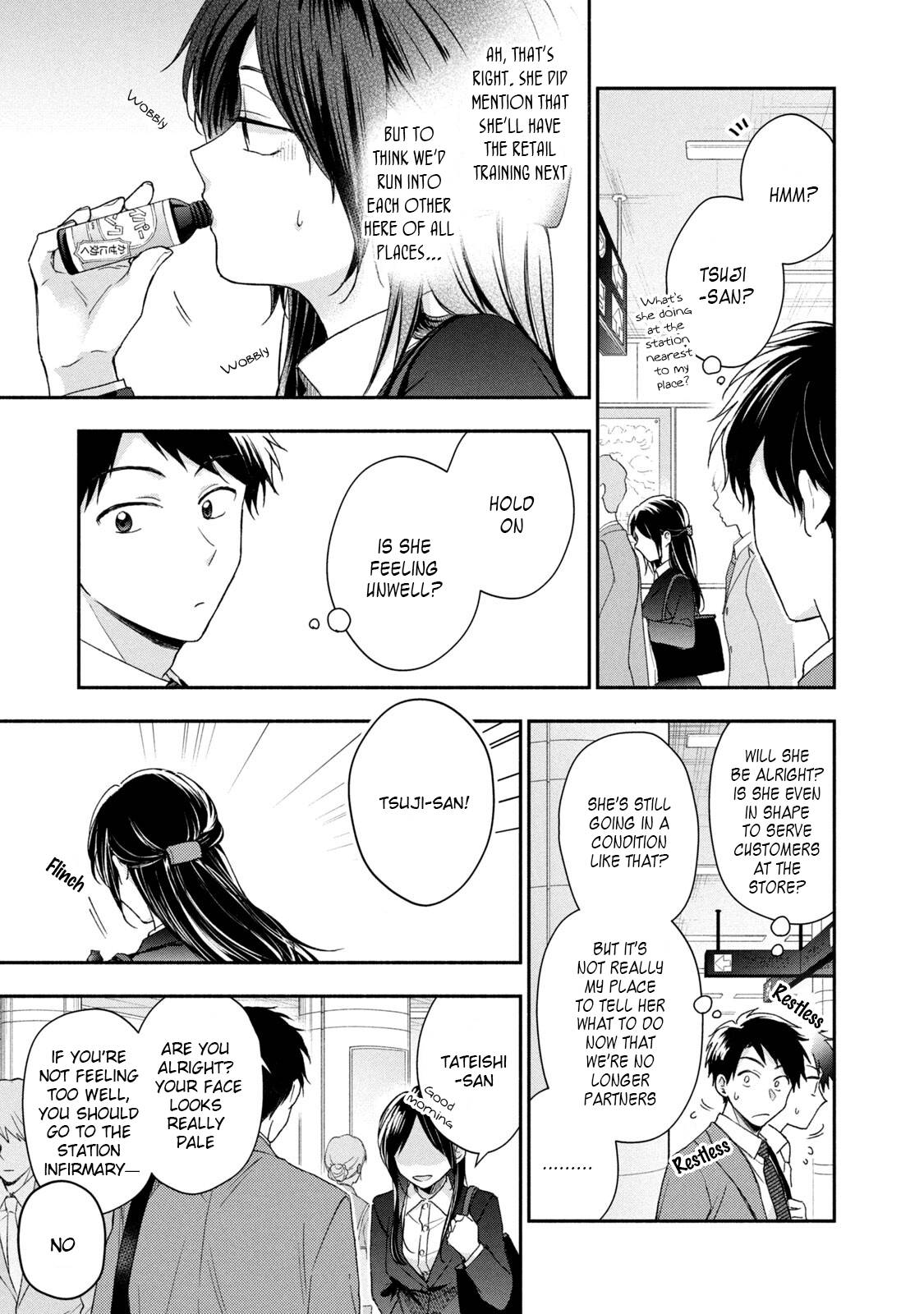 Page 11 of Chapter 59