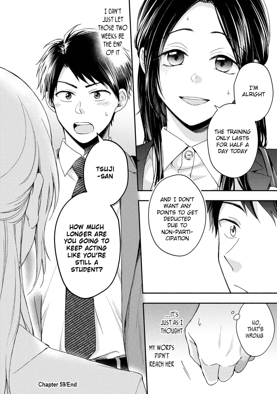 Page 12 of Chapter 59