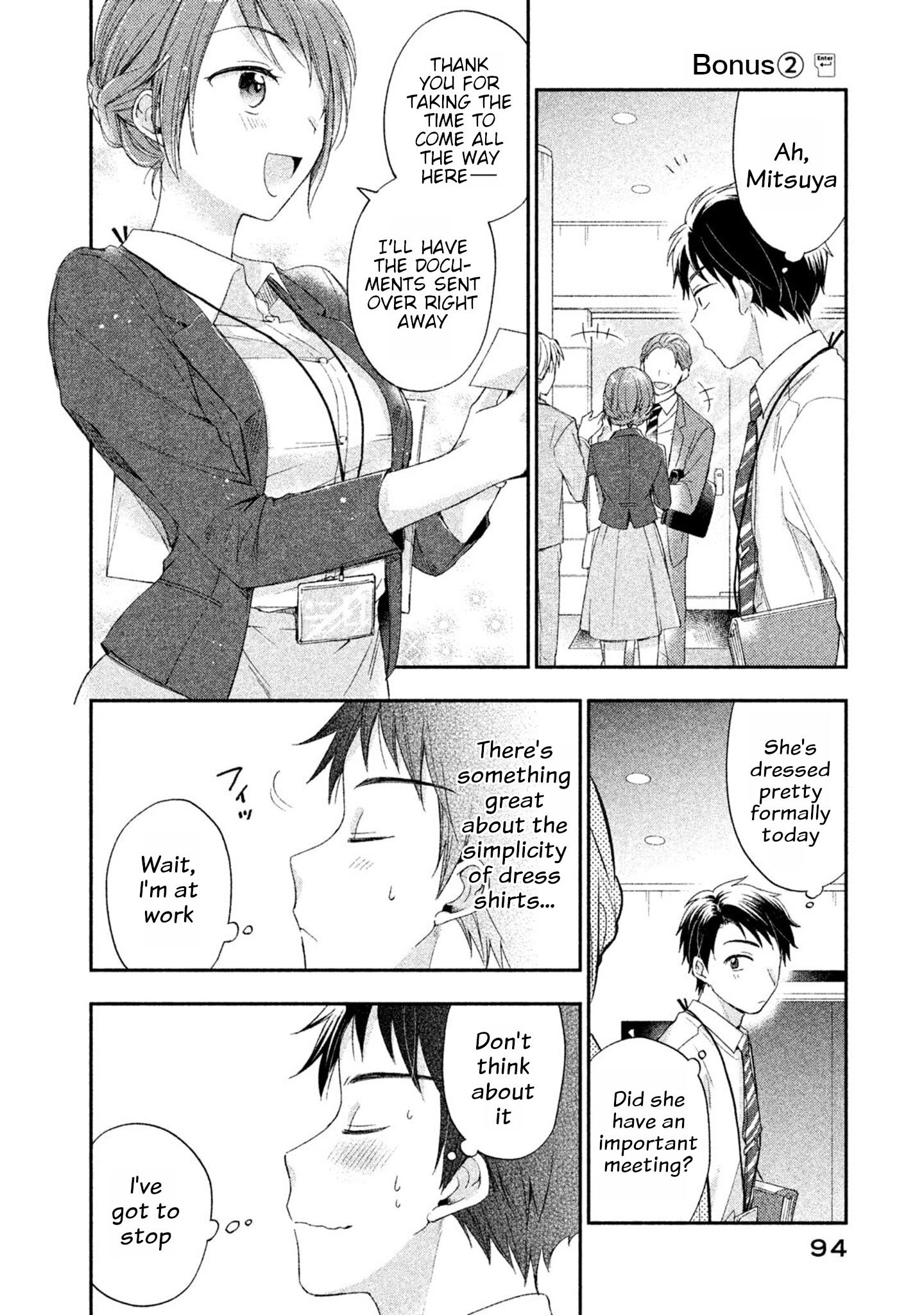 Page 1 of Chapter 6.5